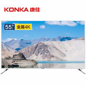 康佳（KONKA）B55U 55英寸4K超高清31核金属边框HDR智能液晶平板电视